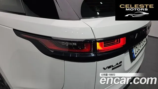 LAND ROVER Range Rover Velar 3.0 D300 R-Dynamic SE 2018 — photo 9 sur 32