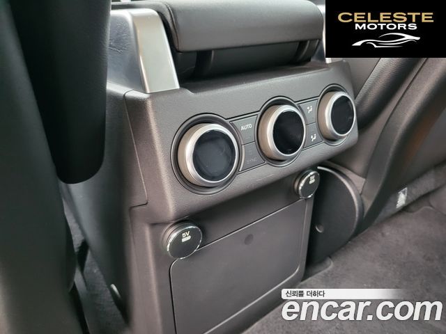 LAND ROVER Discovery 5 2.0 SD4 HSE 2017 — photo 13 sur 19