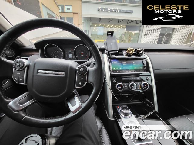 LAND ROVER Discovery 5 2.0 SD4 HSE 2017 — photo 17 sur 19