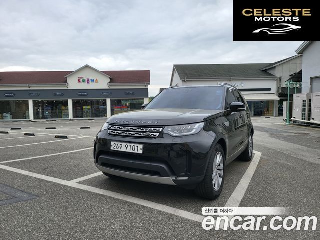 LAND ROVER Discovery 5 2.0 SD4 HSE 2017 — photo 18 sur 19