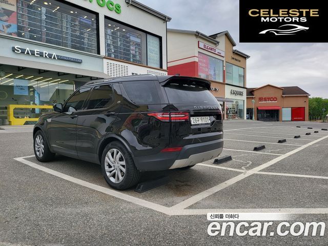 LAND ROVER Discovery 5 2.0 SD4 HSE 2017 — photo 4 sur 19