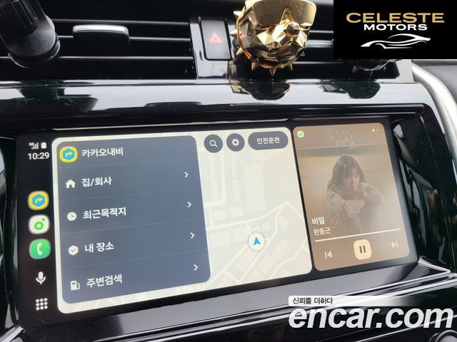 LAND ROVER Discovery 5 2.0 SD4 HSE 2017 — photo 6 sur 19