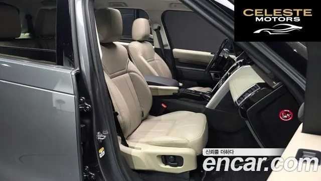 LAND ROVER Discovery 5 3.0 TD6 HSE 2018 — photo 11 sur 26