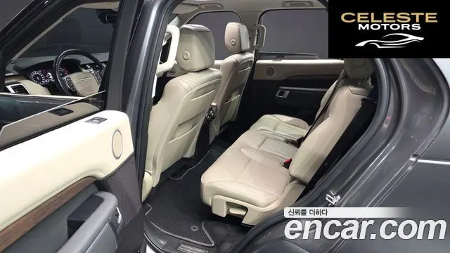 LAND ROVER Discovery 5 3.0 TD6 HSE 2018 — photo 12 sur 26