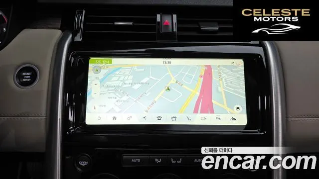 LAND ROVER Discovery 5 3.0 TD6 HSE 2018 — photo 14 sur 26