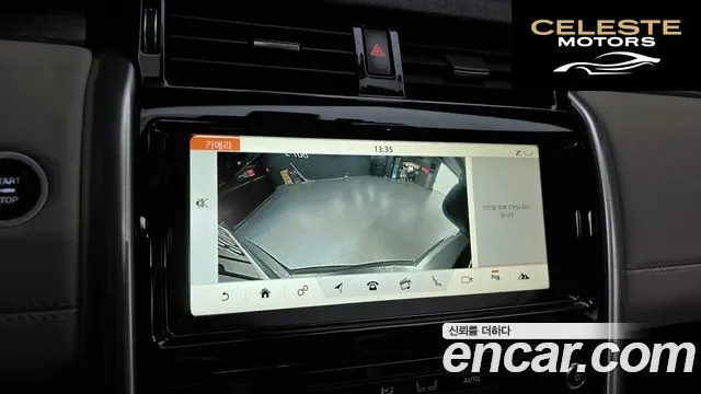 LAND ROVER Discovery 5 3.0 TD6 HSE 2018 — photo 15 sur 26