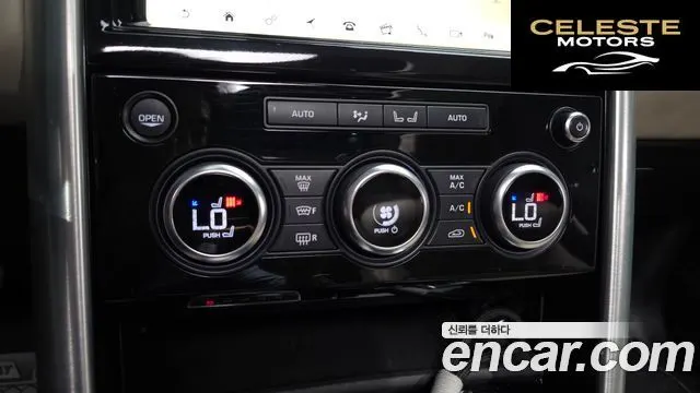 LAND ROVER Discovery 5 3.0 TD6 HSE 2018 — photo 16 sur 26