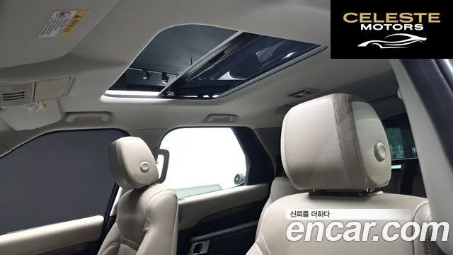 LAND ROVER Discovery 5 3.0 TD6 HSE 2018 — photo 17 sur 26