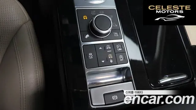 LAND ROVER Discovery 5 3.0 TD6 HSE 2018 — photo 19 sur 26
