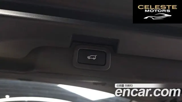 LAND ROVER Discovery 5 3.0 TD6 HSE 2018 — photo 20 sur 26