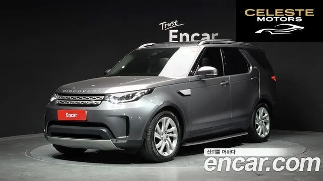 LAND ROVER Discovery 5 3.0 TD6 HSE 2018 — photo 21 sur 26