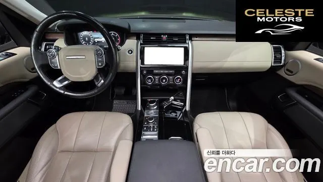 LAND ROVER Discovery 5 3.0 TD6 HSE 2018 — photo 24 sur 26