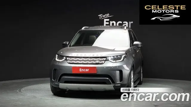 LAND ROVER Discovery 5 3.0 TD6 HSE 2018 — photo 3 sur 26