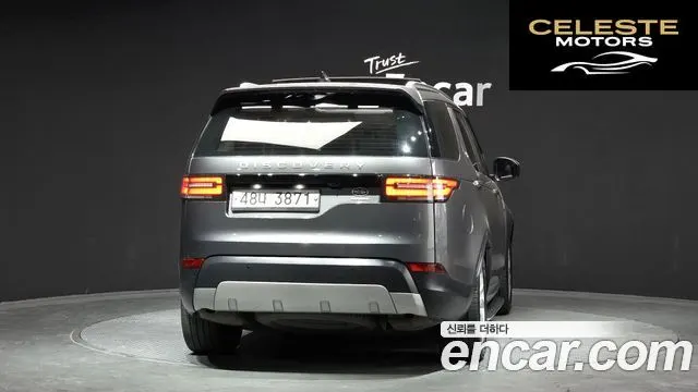LAND ROVER Discovery 5 3.0 TD6 HSE 2018 — photo 4 sur 26