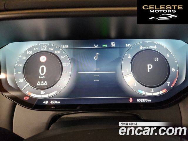 LAND ROVER Range Rover Sport 3P360 HSE Dynamic 2025 — photo 13 sur 20