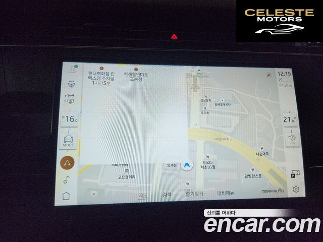 LAND ROVER Range Rover Sport 3P360 HSE Dynamic 2025 — photo 15 sur 20