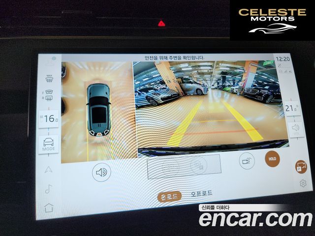 LAND ROVER Range Rover Sport 3P360 HSE Dynamic 2025 — photo 16 sur 20