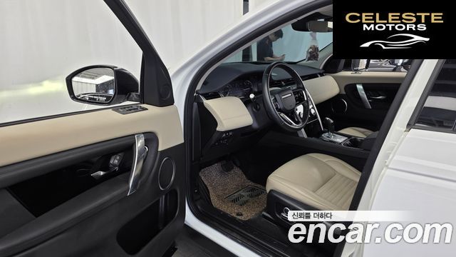 LAND ROVER Discovery Sport 2D200 S 2021 — photo 10 sur 20