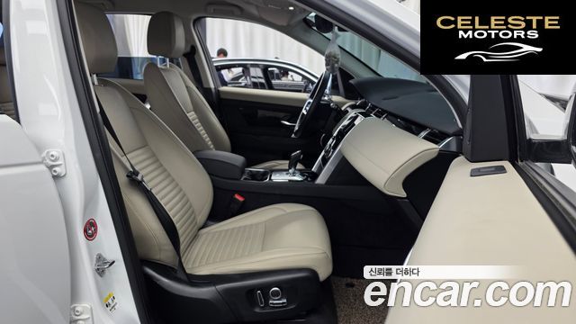 LAND ROVER Discovery Sport 2D200 S 2021 — photo 11 sur 20