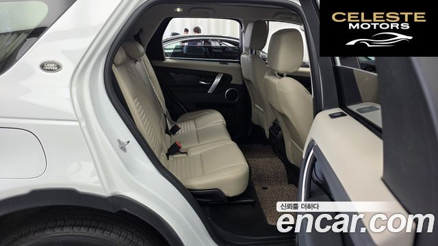 LAND ROVER Discovery Sport 2D200 S 2021 — photo 12 sur 20
