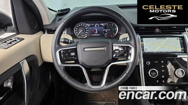 LAND ROVER Discovery Sport 2D200 S 2021 — photo 13 sur 20