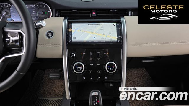 LAND ROVER Discovery Sport 2D200 S 2021 — photo 14 sur 20