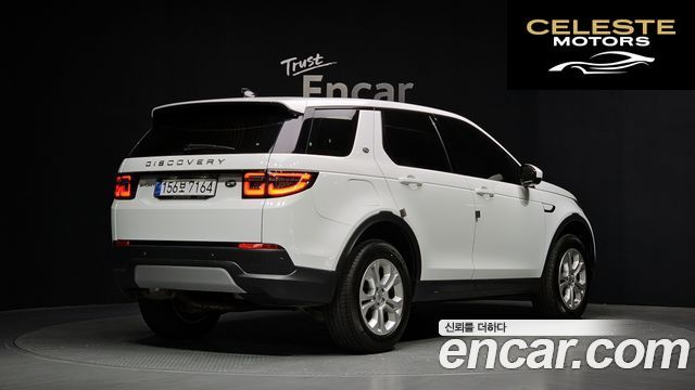 LAND ROVER Discovery Sport 2D200 S 2021 — photo 2 sur 20