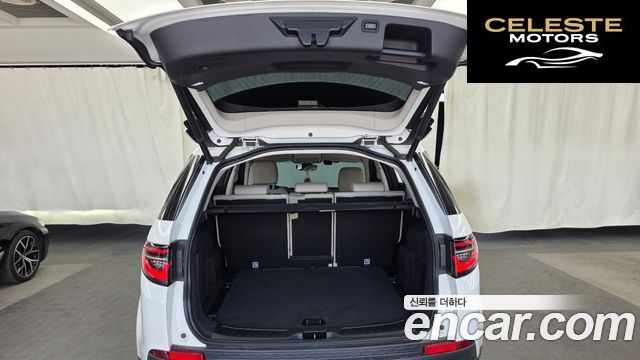 LAND ROVER Discovery Sport 2D200 S 2021 — photo 20 sur 20