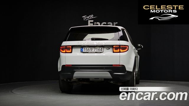 LAND ROVER Discovery Sport 2D200 S 2021 — photo 4 sur 20