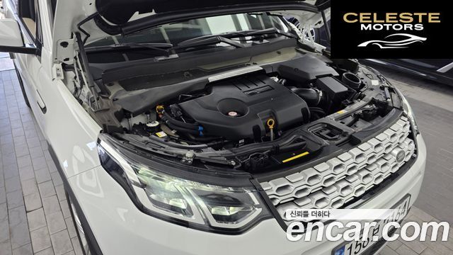 LAND ROVER Discovery Sport 2D200 S 2021 — photo 6 sur 20