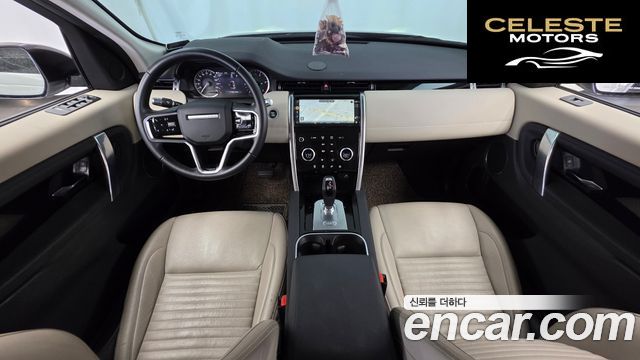 LAND ROVER Discovery Sport 2D200 S 2021 — photo 7 sur 20
