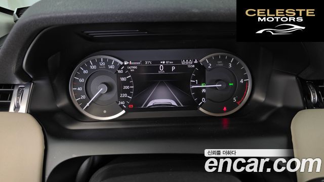 LAND ROVER Discovery Sport 2D200 S 2021 — photo 8 sur 20