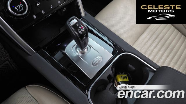 LAND ROVER Discovery Sport 2D200 S 2021 — photo 9 sur 20