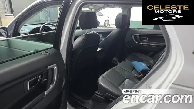 LAND ROVER Discovery Sport 2.0 TD4 SE 2017 — photo 11 sur 20