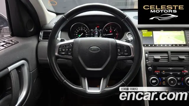 LAND ROVER Discovery Sport 2.0 TD4 SE 2017 — photo 13 sur 20