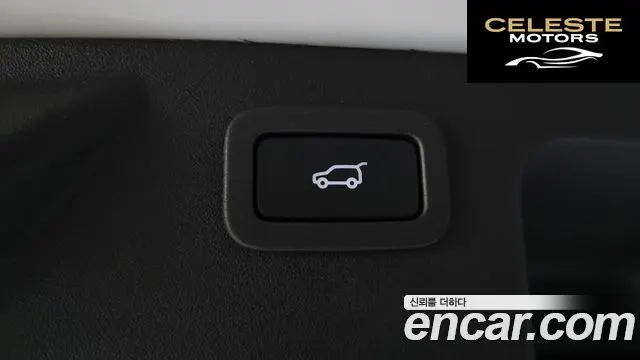 LAND ROVER Discovery Sport 2.0 TD4 SE 2017 — photo 16 sur 20