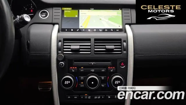 LAND ROVER Discovery Sport 2.0 TD4 SE 2017 — photo 17 sur 20