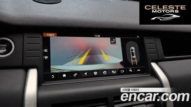 LAND ROVER Discovery Sport 2.0 TD4 SE 2017 — photo 18 sur 20