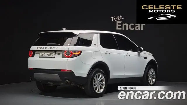 LAND ROVER Discovery Sport 2.0 TD4 SE 2017 — photo 2 sur 20