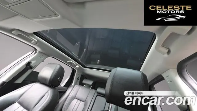 LAND ROVER Discovery Sport 2.0 TD4 SE 2017 — photo 20 sur 20
