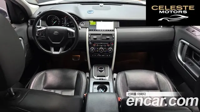 LAND ROVER Discovery Sport 2.0 TD4 SE 2017 — photo 7 sur 20