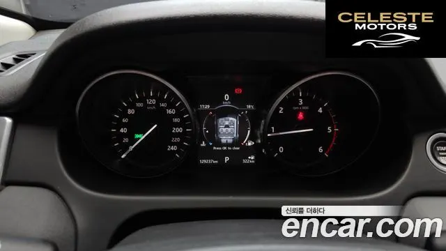 LAND ROVER Discovery Sport 2.0 TD4 SE 2017 — photo 8 sur 20