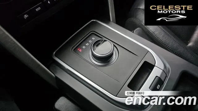 LAND ROVER Discovery Sport 2.0 TD4 SE 2017 — photo 9 sur 20