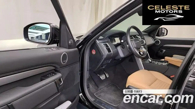 LAND ROVER Discovery 5 D350 Dynamic HSE 2025 — photo 10 sur 26