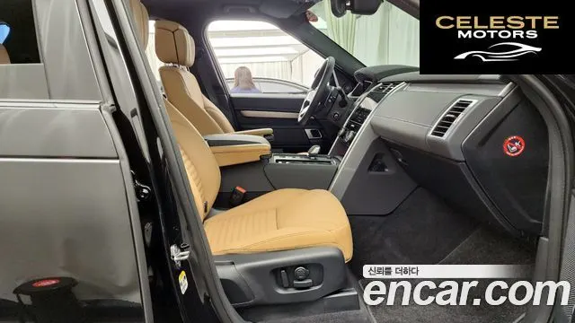 LAND ROVER Discovery 5 D350 Dynamic HSE 2025 — photo 11 sur 26