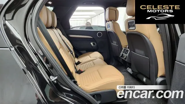 LAND ROVER Discovery 5 D350 Dynamic HSE 2025 — photo 12 sur 26