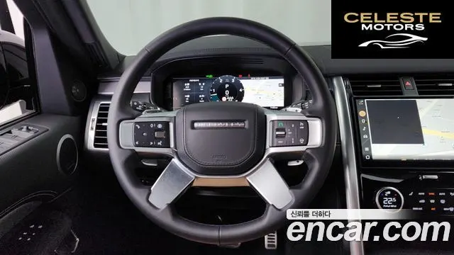 LAND ROVER Discovery 5 D350 Dynamic HSE 2025 — photo 13 sur 26