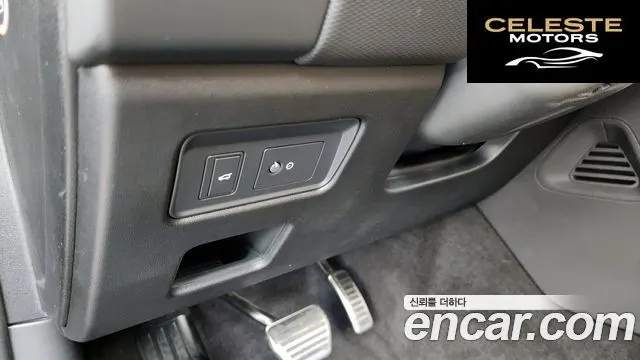 LAND ROVER Discovery 5 D350 Dynamic HSE 2025 — photo 16 sur 26