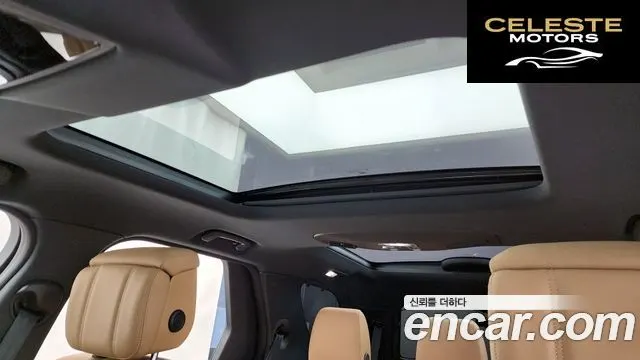 LAND ROVER Discovery 5 D350 Dynamic HSE 2025 — photo 18 sur 26