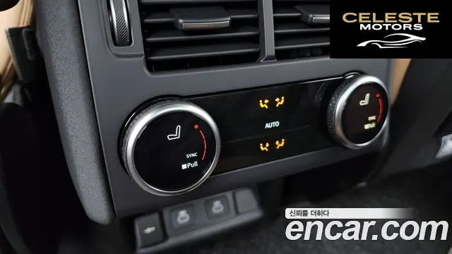 LAND ROVER Discovery 5 D350 Dynamic HSE 2025 — photo 19 sur 26